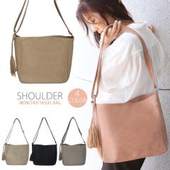 �V�����_�[�o�b�O �g������̗ǂ��V���v���������̓��f�B�[�X�o�b�N �t�����W �^�b�Z���t�� �ʋ� �ʊw A4�T�C�Y �V�����_�[ �΂ߊ|�� ��