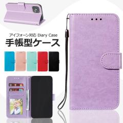 �X�}�z�P�[�X �蒠�^�P�[�X �_�C�A���[���U�[�P�[�X iPhone16�P�[�X iPhone15�P�[�X iPhone14�P�[�X Pro Plus Promax �蒠�^ �A�C�t�H��