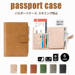 �p�X�|�[�g�P�[�X �X�L�~���O�h�~ ���S �X�}�z ���� �h�� �h�� ������� �C�O���s �j�����p ���j�Z�b�N�X �O�܂� �@�\�I ���s �ʒ��P�[