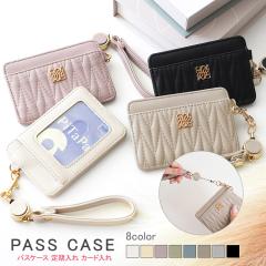 �L���e�B���O �p�X�P�[�X  ���[���t���@�p�X�P�[�X  �J�[�h�P�[�X ���z ���f�B�[�X �J�[�h�z���_�[ �~�j���z �J�[�h�E�H���b�g �������