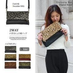 ���f�B�[�X�o�b�O �N���b�` �V�����_�[�o�b�O �ʋ� �ʊw�o�b�O 2WAY�n���R�q���E�� ���u���[ ��������