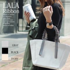 �g�[�g�o�b�O ���f�B�[�X�o�b�O ���{���t���� �L�����o�X �g�[�g�o�b�O �}�U�[�Y�o�b�O  �n���h�� �ʋ� �ʊw  tote Bag�ʋ� �����胊�{��