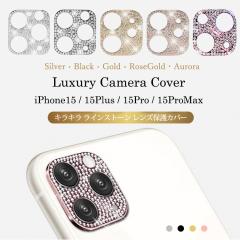 iPhone15�J���� �����Y�ی� �L���L�� ���C���X�g�[�� iPhone15Plus iPhone15Pro �J�����t�B����  iPhone15Pro Max �����Y�t�B����  ����