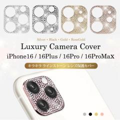 iPhone16�J���� �����Y�ی� �L���L�� ���C���X�g�[�� iPhone16 Plus iPhone16Pro �J�����t�B����  iPhone16Pro Max �����Y�t�B����