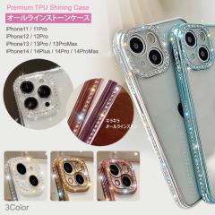 iPhone14�P�[�XPlus iPhone13�P�[�X Pro iPhone12�P�[�X Pro iPhone11�P�[�X Pro�A�C�t�H���P�[�XTPU�I�[�����C���X�g���P�[�X �L���L�� 