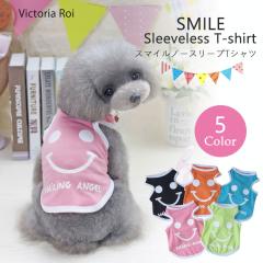 �h�b�O�E�F�A ���� ���̕� ���p�i  �y�b�g�E�F�A �^���N�g�b�v �y�b�g�p�i �Ȃ� �� �X�}�C�� ���^�� ���^�� ��������