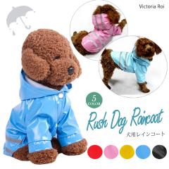 �� �� ���p���C���R�[�g �J�b�p �t�[�h�t�� ���̕� �h�b�O�E�F�A ������� �J�΍� ���C���|���`�� �X�q�t�� ���� �J�� ���� �J�̓� ��