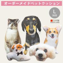 �y�b�g 1�C�y�b�g�N�b�V�����I�[�_�[���C�h �I���W�i���N�b�V�����v���[���g��؂ȉƑ��y�b�gL�T�C�Y