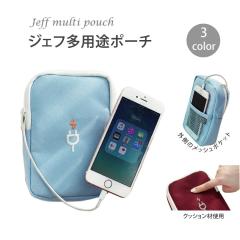 �g���x���|�[�` ���s�p�|�[�` �[�d��|�[�` �������[ PC���Ӌ@�� �X�}�[�g�t�H�� �P�[�u�� �o�b�e���[ �W�F�t ���p�r�|�[�` 