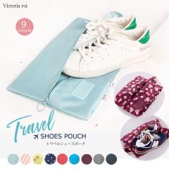 �g���x���V���[�Y�|�[�`���s�p�i �C���[�|�[�` ���s�p �������o�b�O�V���[�Y�P�[�X�g���₷�� �V���[�Y�|�[�` �h���f�� ��������