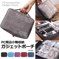 �g���x���|�[�` ���s�p�|�[�` �K�W�F�b�g�|�[�`  �o�b�O�C���o�b�O ���s�O�b�Y �C�O���s �֗��O�b�Y ���[ �ϋv������ PC���ӏ������[ �K