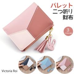 ��܂���z ���� ���f�B�[�X �R���p�N�g ���K���� �t�@�X�i�[ �~�j���z �E�H���b�g �I�V���� ���� �E�T�M �䂤�p�P�b�g�֑�������