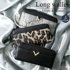 ���z ���f�B�[�X �����z ��e�� �t�@�X�i�[ ���E���h�t�@�X�i�[ ���K���� �����Y �J�[�h �g���₷�� V������ �S�[���h 