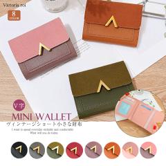 ���z �~�j���z �O�܂� ���^���b�N�R���p�N�g ���f�B�[�X ���z ���K���� ���@�\  v �� TWO TON �~�j�E�H���b�g ��l ��������