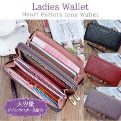 �����z ���f�B�[�X ��e�� �����z  ���z ���K���� �R�C���P�[�X ��e�� �V���v�� �n�[�g�p�^�[�����_���f�U�C�� ���@�\�E�H���b�g �X�g��