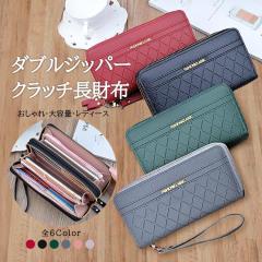 �����z ���f�B�[�X ��e�� �����z  ���z ���K���� �R�C���P�[�X ��e�� �V���v�� ���@�\�E�H���b�g �X�g���b�v�t�� FASHION&CLASSIC ���[