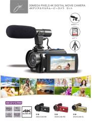 FFF SMART LIFE CONNECTED デジタルハイビジョンビデオカメラ F3VC27