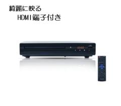 ベルソス VS-AND14AK ポータブルDVDプレーヤー［14型 /Android TV