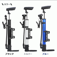 ミニ空気入れ 自転車 エアーポンプ マウンテン バイク チャリ 浮き輪 パンク 空気入れ 持ち運び おしゃれ tecc-zipang2[メール便発送・