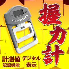 開局備品セット MY-8001 1組 松吉医科器械 24-5011-00 MY-8001の通販は