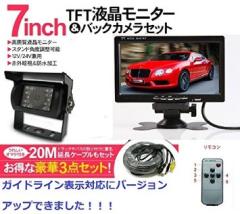 VERSOS VS-P03S ベルソス WiFi ミラーリング投影機能付 LED