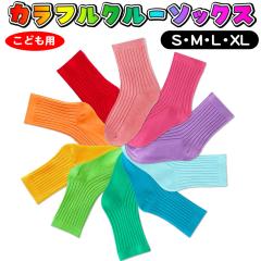 Devious(PLEASER) DOMINA-109 スティレットヒール アンクルストラップ