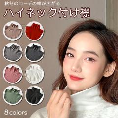 Fabulicious BELLE-301F マラボーファーサンダル バレエ ダンス 衣装