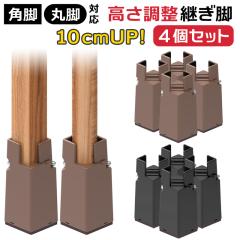 Devious(PLEASER) DOMINA-109 スティレットヒール アンクルストラップ