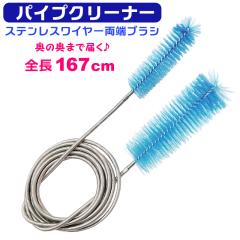 Demonia(デモニア) ASHES-11 フィッシュネットバットウイング