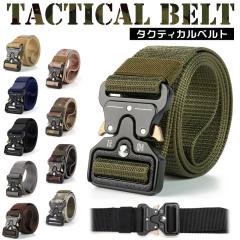 SAFARILAND ロープロファイル 4333 バトルベルト MOLLE対応 [ ブラック