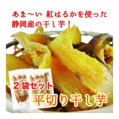 ������ �ق�����  400g (200g�~2��) �É����Y �g�͂邩 ���Y ���؂� ���Y��  ��������