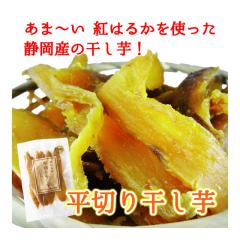 ������ �ق�����  200g �g�͂邩 �É����Y ���Y �|�C���g���� ���Y�� ��������