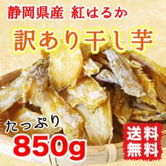 ������  �󂠂� �É����Y �g�͂邩 850g (425g�~2��) ���؂� ���Y�� ��������