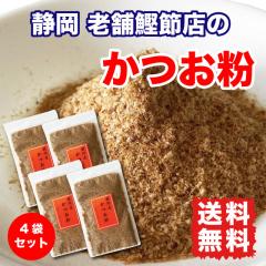 ������ ���� ���� 140g (35g�~4��) ���� �|�C���g���� ��������