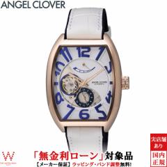 無金利ローン可 エンジェルクローバー ダブルプレイ オートマティック DPA38PWH-WH メンズ 腕時計 時計 自動巻 機械式 トノー型 ウォッチ