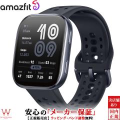 スマートウォッチ ガーミン 腕時計 プレゼント ギフト GARMIN