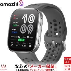 �A�}�Y�t�B�b�g Amazfit �r�b�v �V�b�N�X �r�b�v6 �`���R�[�� Bip 6 SP170074-C17 �����Y ���f�B�[�X �X�}�[�g�E�H�b�` �����j���O�E�H�b