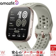 �A�}�Y�t�B�b�g Amazfit �r�b�v �V�b�N�X �r�b�v6 �X�g�[�� Bip 6 SP170074-C230 �����Y ���f�B�[�X �X�}�[�g�E�H�b�` �����j���O�E�H�b