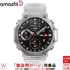 ���������[���� �A�}�Y�t�B�b�g Amazfit �e�B�[���b�N�X �X���[ �w�C�Y�O���[ T-Rex 3 48mm SP170069C221 �����Y �X�}�[�g�E�H�b�`