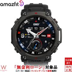 ���������[���� �A�}�Y�t�B�b�g Amazfit �e�B�[���b�N�X �X���[ �v�� T-Rex 3 Pro 48mm Tactical Black �����Y �X�}�[�g�E�H�b�` sp17007