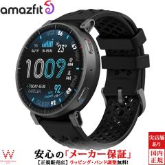 �A�}�Y�t�B�b�g Amazfit �A�N�e�B�u �}�b�N�X Active MAX �[�d���N�I�[�c ���K�i SP170080-C01 �����Y �X�}�[�g�E�H�b�` �������� �����j