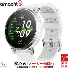 �A�}�Y�t�B�b�g Amazfit �A�N�e�B�u�X���[ �v���~�A�� Active 3 Premium �G�A���z���C�g �����Y �X�}�[�g�E�H�b�` ���K�i SP170082-C249