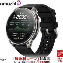 ���������[���� �A�}�Y�t�B�b�g �`�[�^�[2 �E���g�� Amazfit Cheetah 2 Ultra sp170084-C245 �ւ��x���g�t �����Y �X�}�[�g�E�H�b�` ����