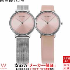 30OFF SALE x[O BERING `FW `F[ubT ʌ 15729-009 fB[X rv v xgt  