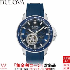 [ u[o BULOVA }X^[ Marine Star 96A303 Y rv v  @B EHb` 