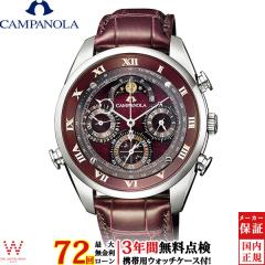 ���������[���� �V�`�Y�� �J���p�m�� AH4080-01Z �[�� ���[���t�F�C�Y �N���m�O���t �N���R�v �r���v