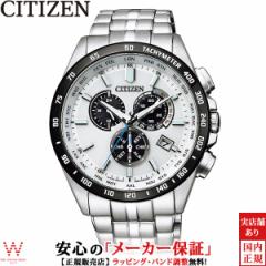 V`Y RNV CITIZEN GREhCu _CNgtCg NmOt CB5874-90A \[[ ^oh Y rv