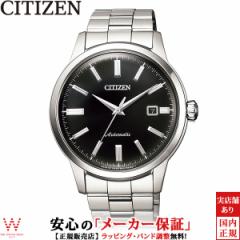 V`Y RNV CITIZEN JjJ NVJC NK0000-95E @B  芪 ^oh Vv Y rv