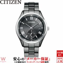 V`Y RNV CITIZEN GRhCu X[ZRh BV1125-97H Y rv \[[ d t O[