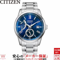 V`Y RNV CITIZEN JjJ NVJC }`nY NB3001-61M Y rv  芪